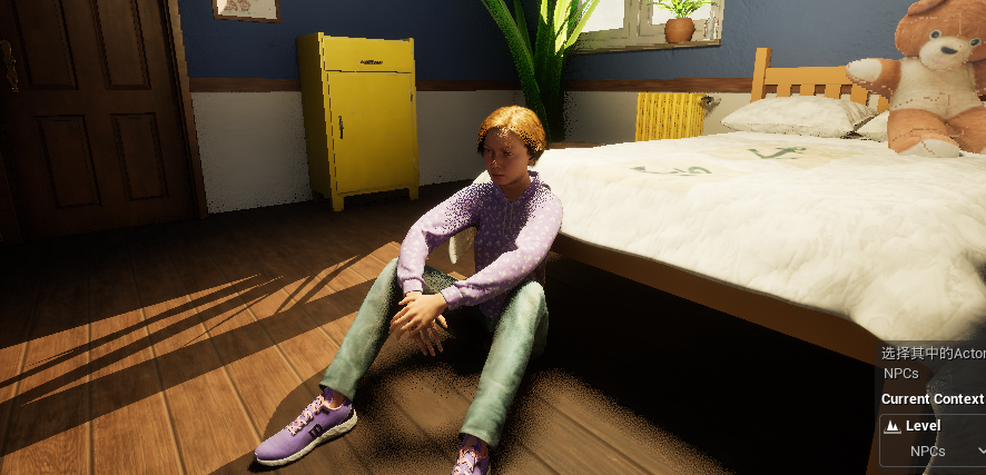 a girl siting in front of you